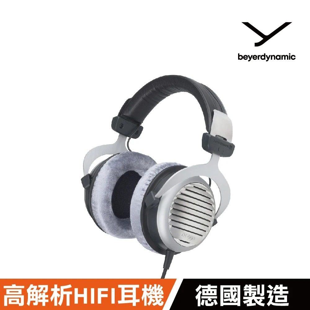 【Beyerdynamic】Enjoyment DT990 Edition 有線頭戴式耳機32 ohm◉80D026